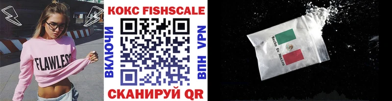 COCAIN Колумбийский  Кудрово 