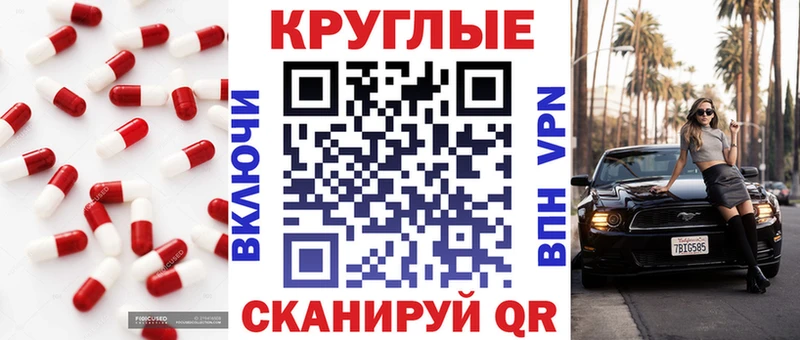 где купить наркотик  Кудрово  Экстази бентли 