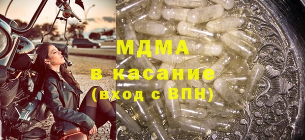 СК Белоозёрский
