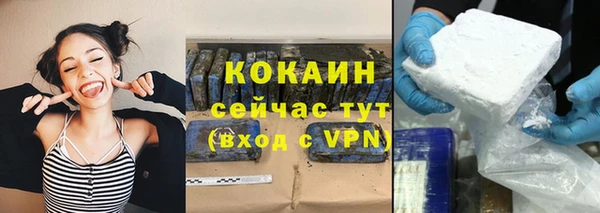 СК Белоозёрский
