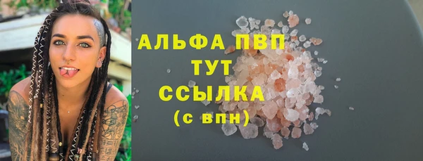 СК Белоозёрский