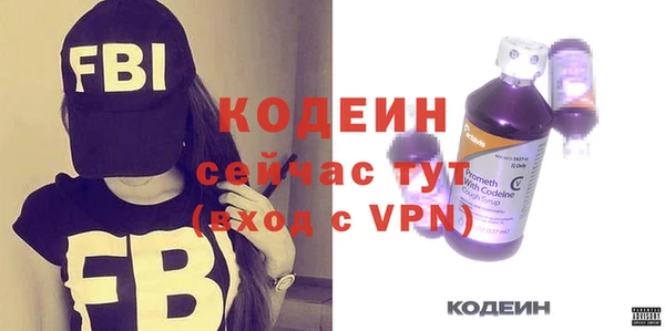 СК Белоозёрский