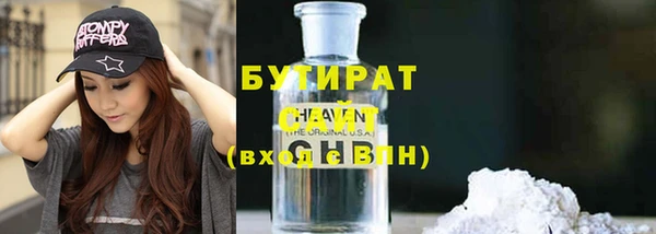 СК Белоозёрский