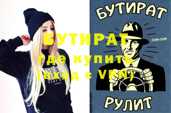 СК Белоозёрский