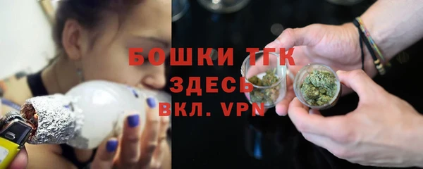 СК Белоозёрский