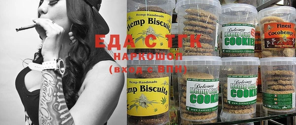 СК Белоозёрский