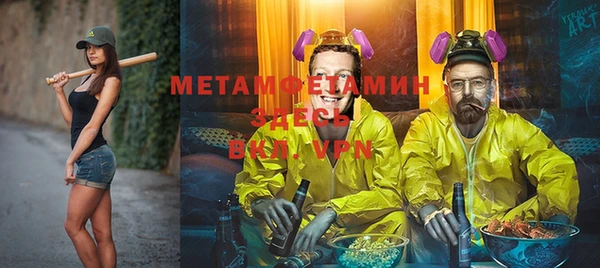 СК Белоозёрский