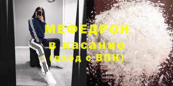 СК Белоозёрский