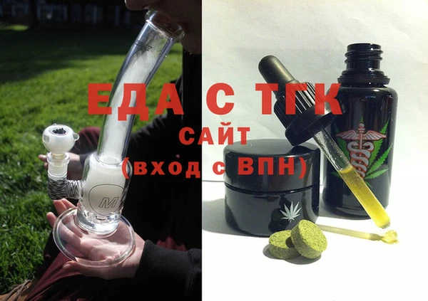 СК Белоозёрский