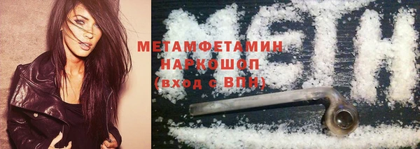 СК Белоозёрский