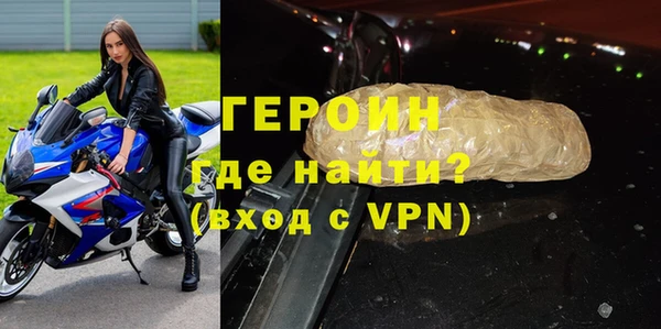 СК Белоозёрский