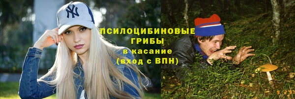 СК Белоозёрский