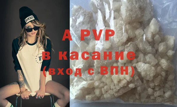 СК Белоозёрский