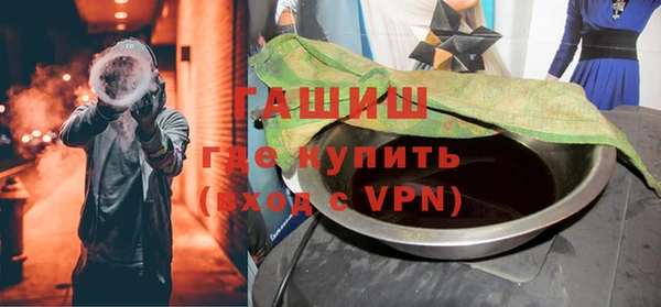 СК Белоозёрский