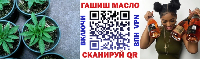 Дистиллят ТГК вейп с тгк сколько стоит kraken tor Кудрово